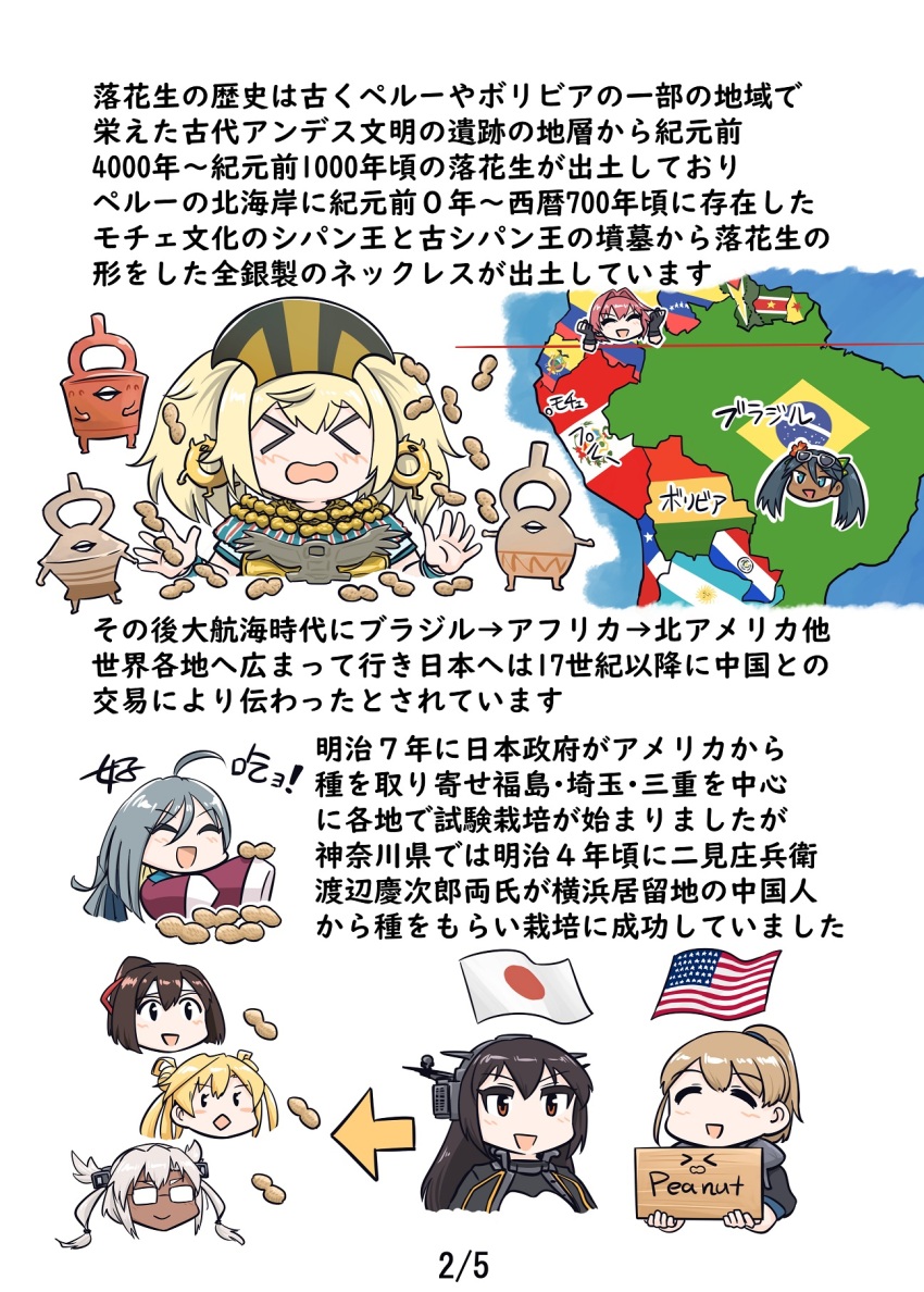 &gt;_&lt; 6+girls abukuma_(kancolle) american_flag black_hair blonde_hair blush brazilian_flag brazilian_miku brazilian_miku_(cosplay) chibi closed_eyes commentary_request cosplay dark-skinned_female dark_skin earrings enemy_lifebuoy_(kancolle) flag gambier_bay_(kancolle) glasses hair_between_eyes hat hatsune_miku highres holding holding_sign intrepid_(kancolle) ise_(kancolle) isuzu_(kancolle) japanese_flag jewelry kantai_collection kinu_(kancolle) kiyoshimo_(kancolle) long_hair map multiple_girls musashi_(kancolle) nagato_(kancolle) nagato_kai_ni_(kancolle) opaque_glasses open_mouth peanut ponytail seiran_(mousouchiku) sign smile translation_request twintails vocaloid