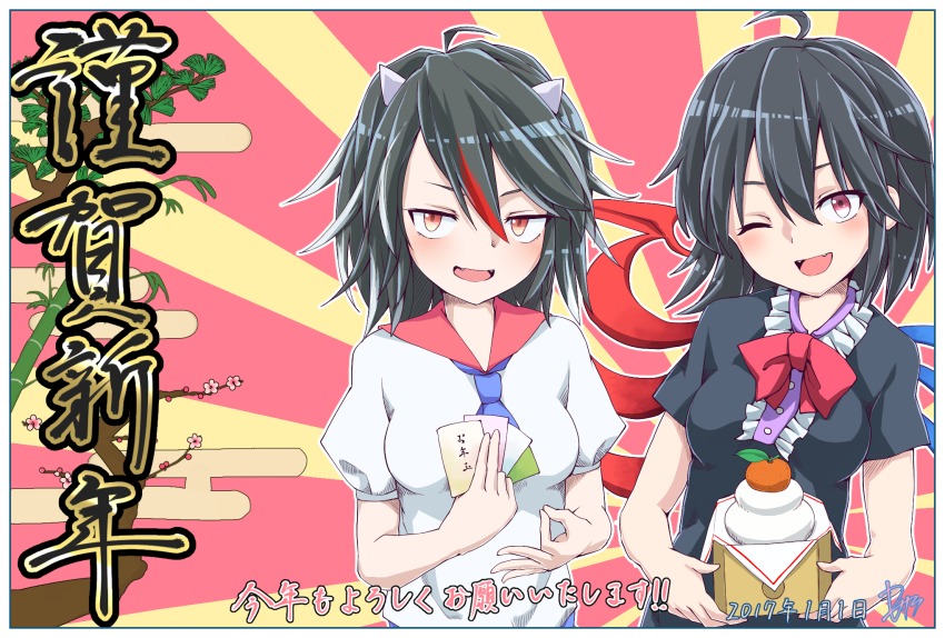 2girls asymmetrical_wings black_dress black_hair cone_horns dated dress fangs food fruit grey_horns happy_new_year highres horns houjuu_nue kagami_mochi kijin_seija kisamu_(ksmz) macedonian_flag mandarin_orange multicolored_hair multiple_girls new_year one_eye_closed open_mouth red_eyes red_hair short_hair smile streaked_hair sunburst touhou translated white_hair wings
