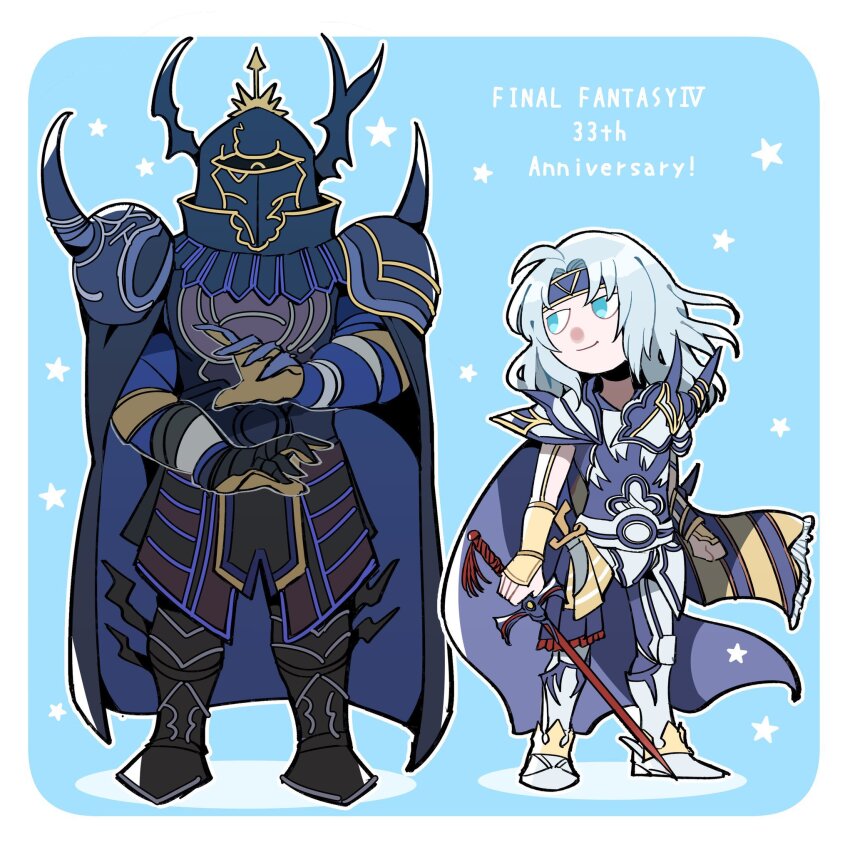 2boys ahoge aqua_eyes armor black_cloak blue_background blue_cloak blue_headband boots border cecil_harvey cloak closed_mouth crossed_arms fake_horns final_fantasy final_fantasy_iv full_armor golbez grey_hair headband helmet highres holding holding_sword holding_weapon horned_helmet horns long_hair male_focus multiple_boys nnnmmg0725 parted_bangs shoulder_spikes smile spikes sword two-sided_cloak two-sided_fabric wavy_hair weapon white_border