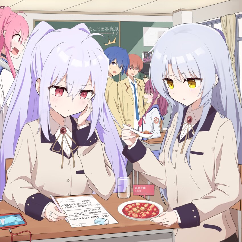 3boys 4girls akure1129 angel_beats! blue_hair blue_necktie bolo_tie brown_jacket chinese_spoon classroom collared_shirt commentary_request crossover cup eating elbow_rest eraser food grey_hair head_rest highres hinata_hideki holding_utensil isla_(plastic_memories) jacket long_hair long_sleeves look-alike mapo_tofu medium_hair multiple_boys multiple_girls nakamura_yuri necktie open_clothes open_jacket open_mouth orange_hair otonashi_yuzuru pink_eyes pink_hair plastic_memories purple_hair red_eyes school_uniform shinda_sekai_sensen_uniform shirt sidelocks tachibana_kanade translation_request white_shirt yellow_eyes yui_(angel_beats!)