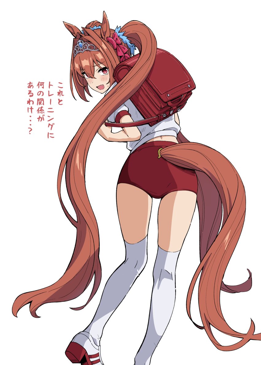 1girl absurdres animal_ears ass backpack bag brown_hair buruma commentary_request daiwa_scarlet_(umamusume) from_behind gym_shirt gym_uniform hair_intakes highres horse_ears horse_girl horse_tail long_hair oxymoron_0213 randoseru red_buruma red_eyes shirt simple_background solo t-shirt tail thighhighs tiara translation_request twintails umamusume white_background white_shirt white_thighhighs
