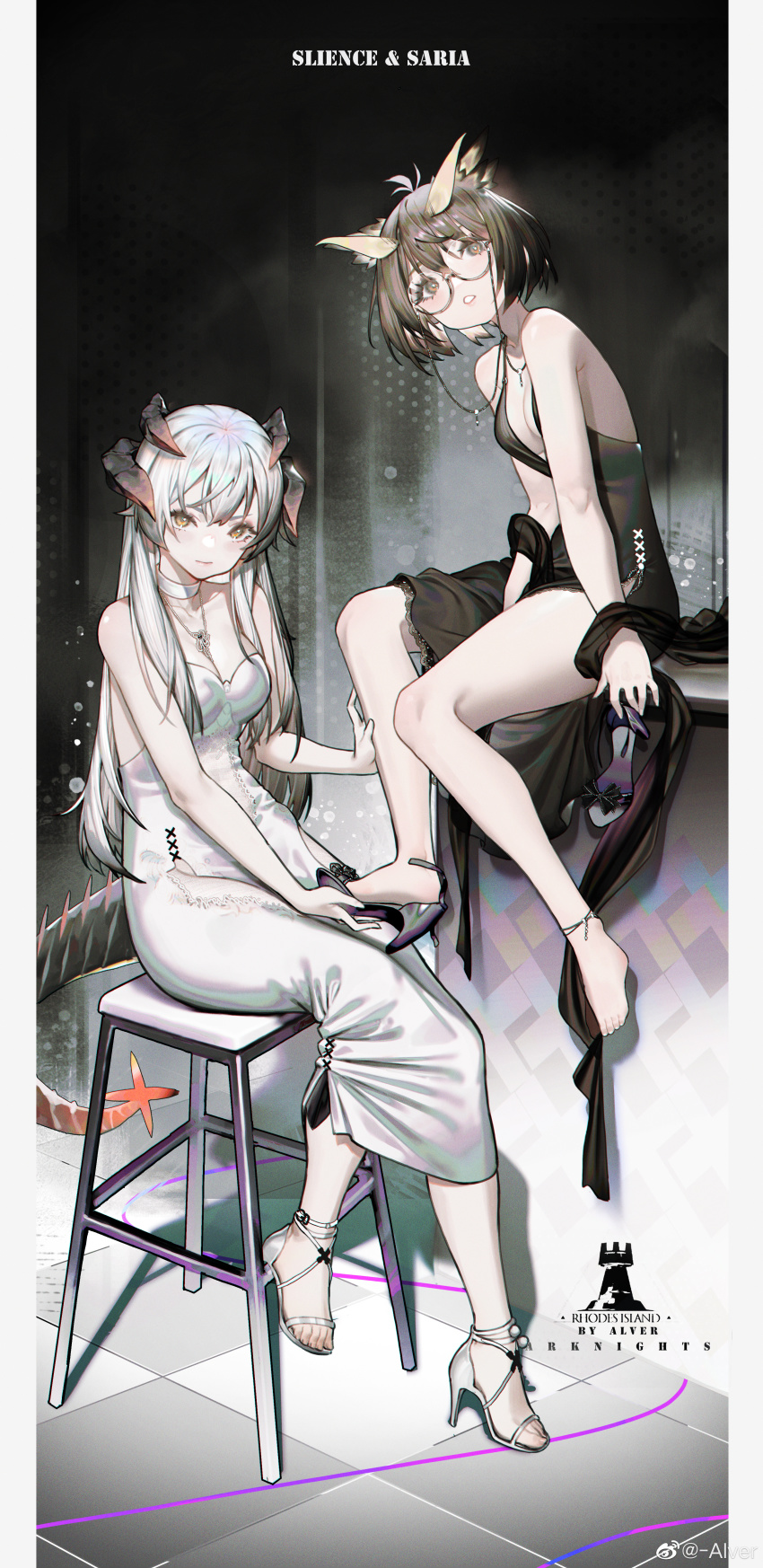 2girls absurdres alver arknights backless_dress backless_outfit barefoot black_dress black_footwear bob_cut breasts brown_eyes brown_hair character_name choker copyright_name dragon_horns dress english_text feet full_body glasses green_hair grey_dress hair_ornament highres holding holding_shoes horns jewelry leaning_forward legs long_hair looking_at_viewer medium_breasts medium_hair multiple_girls necklace parted_lips pillarboxed removing_shoes sandals saria_(arknights) semi-rimless_eyewear shiny_clothes shoes sidelocks silence_(arknights) sitting strapless strapless_dress strappy_heels tail thighs tile_floor tiles toes unworn_shoe unworn_shoes white_footwear