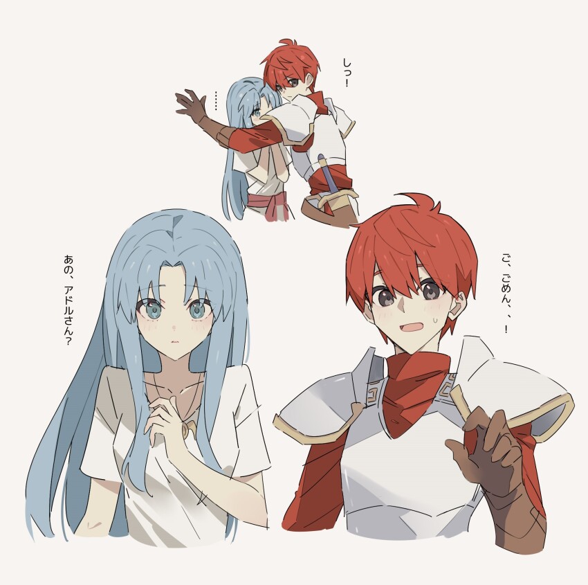 ... 1boy 1girl adol_christin ancient_ys_vanished armor blue_eyes blue_hair breastplate brown_gloves commentary_request curtained_hair dress feena_(ys) george_man gloves grey_eyes highres jewelry long_hair multiple_views necklace open_mouth pauldrons protecting red_hair red_sash sash short_hair shoulder_armor simple_background sweat translation_request white_background white_dress ys