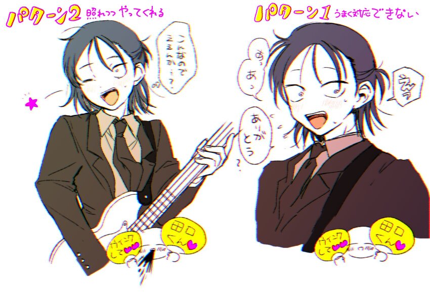 1boy 1other :d bass_guitar blood blood_from_mouth blush brown_jacket brown_necktie cheering chromatic_aberration collared_shirt commentary_request cropped_torso flying_sweatdrops futsuu_no_keion-bu guitar_strap hand_fan highres holding holding_bass_guitar holding_instrument instrument jacket kokiyun_1210 multiple_views necktie official_alternate_costume official_alternate_hairstyle one_eye_closed open_mouth oshi-katsu paper_fan partially_colored ponytail shirt short_hair short_ponytail smile star_(symbol) suit_jacket surprised taguchi_ryuuya uchiwa upper_body white_background