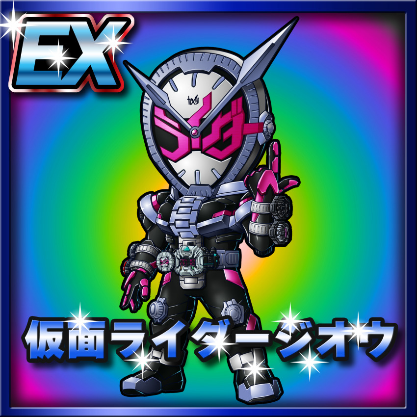 1boy armor belt black_armor black_bodysuit blue_border bodysuit border card_(medium) card_parody character_name chibi clock commentary_request copyright_name full_body gloves helm helmet highres kamen_rider kamen_rider_zi-o kamen_rider_zi-o_(series) looking_at_viewer male_focus meta_meta pink_gloves rainbow_background solo sparkle standing star_(symbol) watch wristwatch ziku_driver