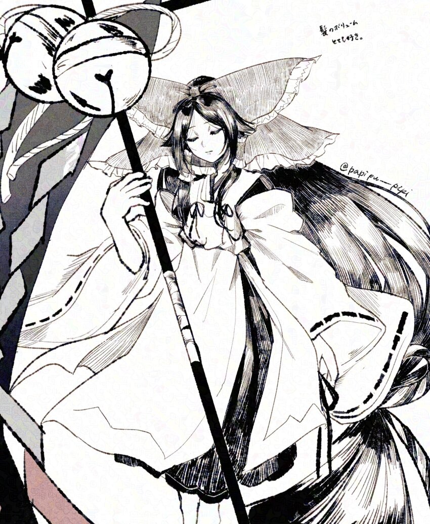 1girl absurdly_long_hair banner battle_standard bell bow chihaya_(clothing) commentary_request detached_sleeves flag frilled_bow frilled_hair_tubes frills gensokyo&#039;s_first_hakurei_miko gohei greyscale hair_bow hair_flaps hair_tubes highres holding holding_banner holding_gohei huge_bow japanese_clothes jingle_bell kosode large_bow long_hair long_sleeves miko monochrome oversized_object papipu_pipi red_bow ribbon ribbon-trimmed_sleeves ribbon_trim sidelocks skirt solo touhou very_long_hair war_banner war_flag wide_sleeves