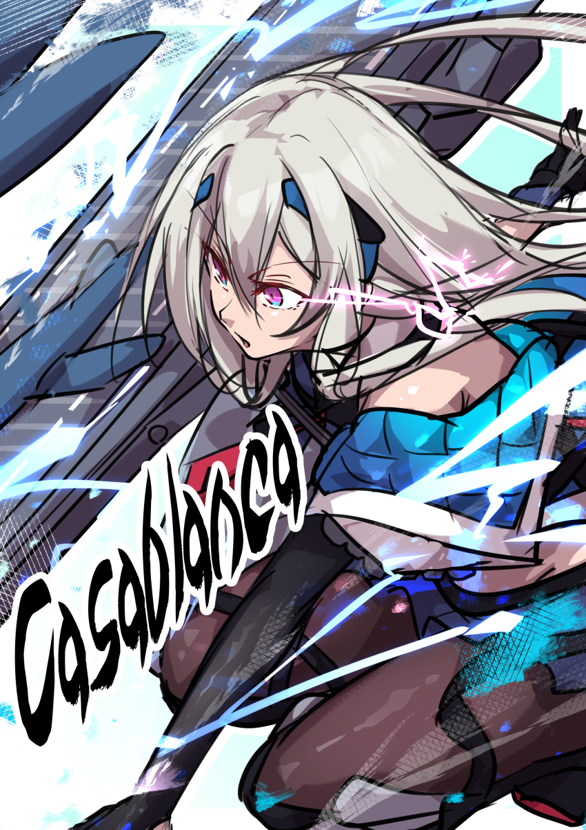 1girl absurdres aircraft azur_lane black_pantyhose casablanca_(azur_lane) character_name flight_deck grey_hair hair_between_eyes highres long_hair oriue_wato pantyhose parted_lips purple_eyes rigging sketch solo