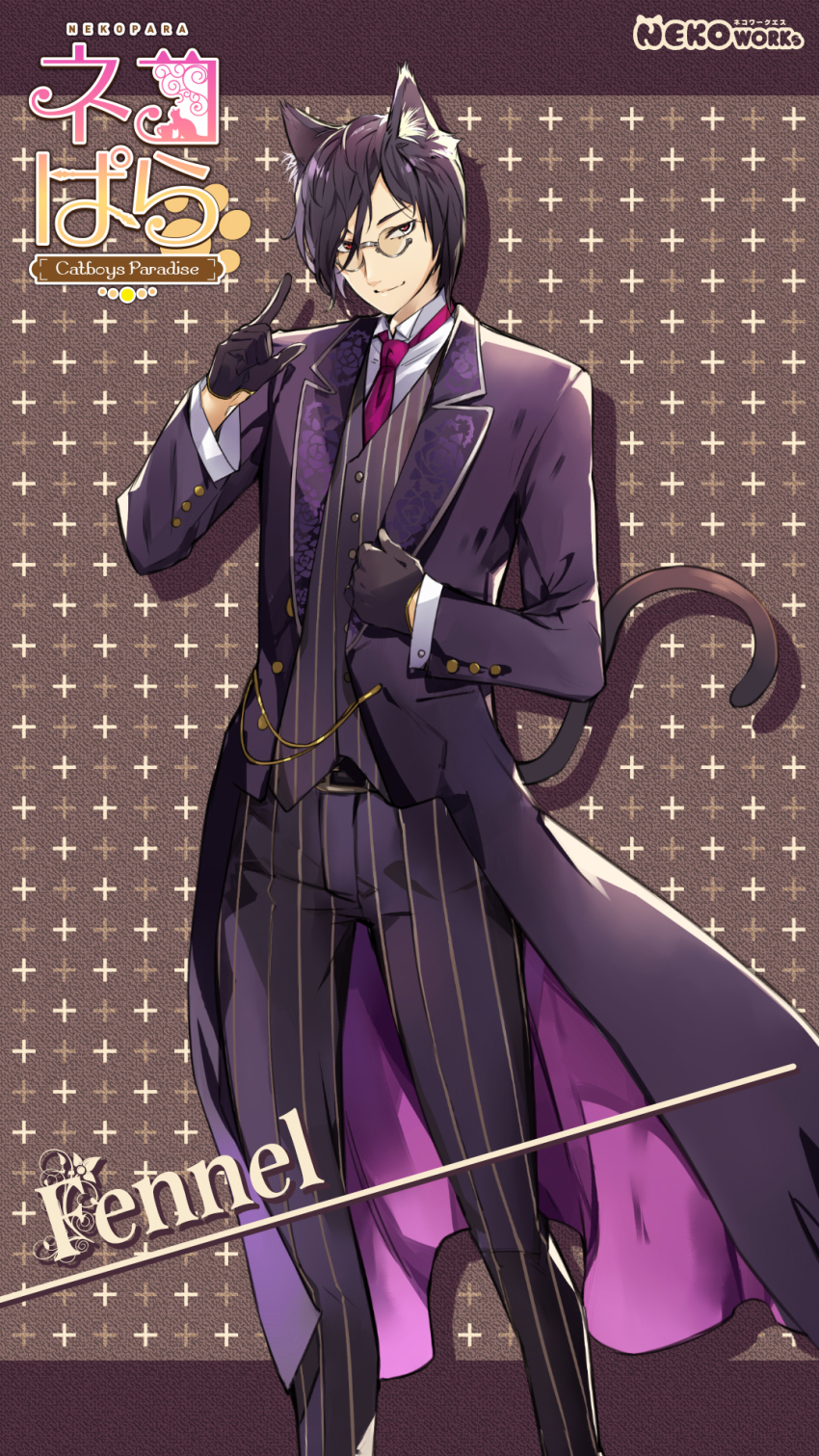 1boy animal_ear_fluff animal_ears arm_up black_gloves brown_background buttons cat_boy cat_ears cat_tail character_name closed_mouth fennel_(nekopara_-_catboys_paradise) floral_print flower formal_clothes g_yuusuke glasses gloves grabbing hands_up head_tilt highres light_smile long_sleeves looking_to_the_side necktie nekopara_-_catboys_paradise nekopara_catboys_paradise official_art official_wallpaper pants pink_necktie purple_hair purple_pants purple_suit red_eyes rose round_eyewear short_hair simple_background smile striped_clothes striped_pants suit tail vertical-striped_clothes vertical-striped_pants