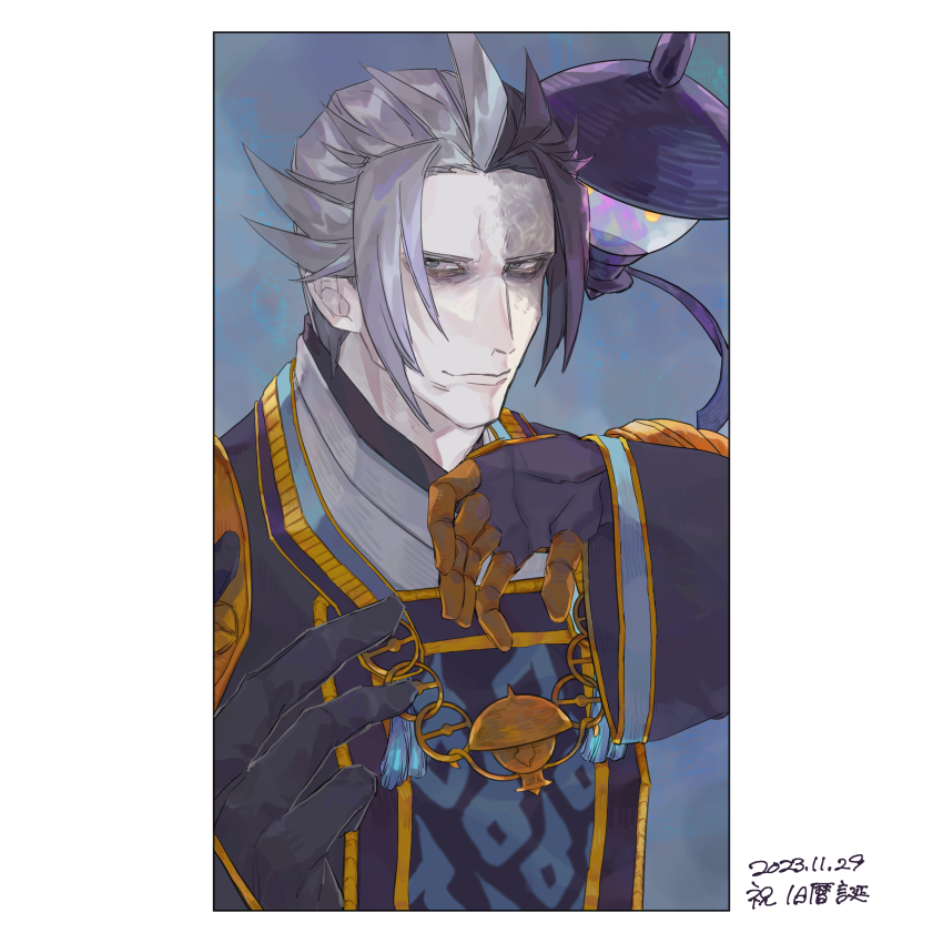absurdres dated gen_5_pokemon gloves highres japanese_clothes jewelry kimono kuroda_kanbei lampent long_sleeves multicolored_hair necklace nintendo pokemon pokemon_conquest sengoku_musou signature smile two-tone_hair