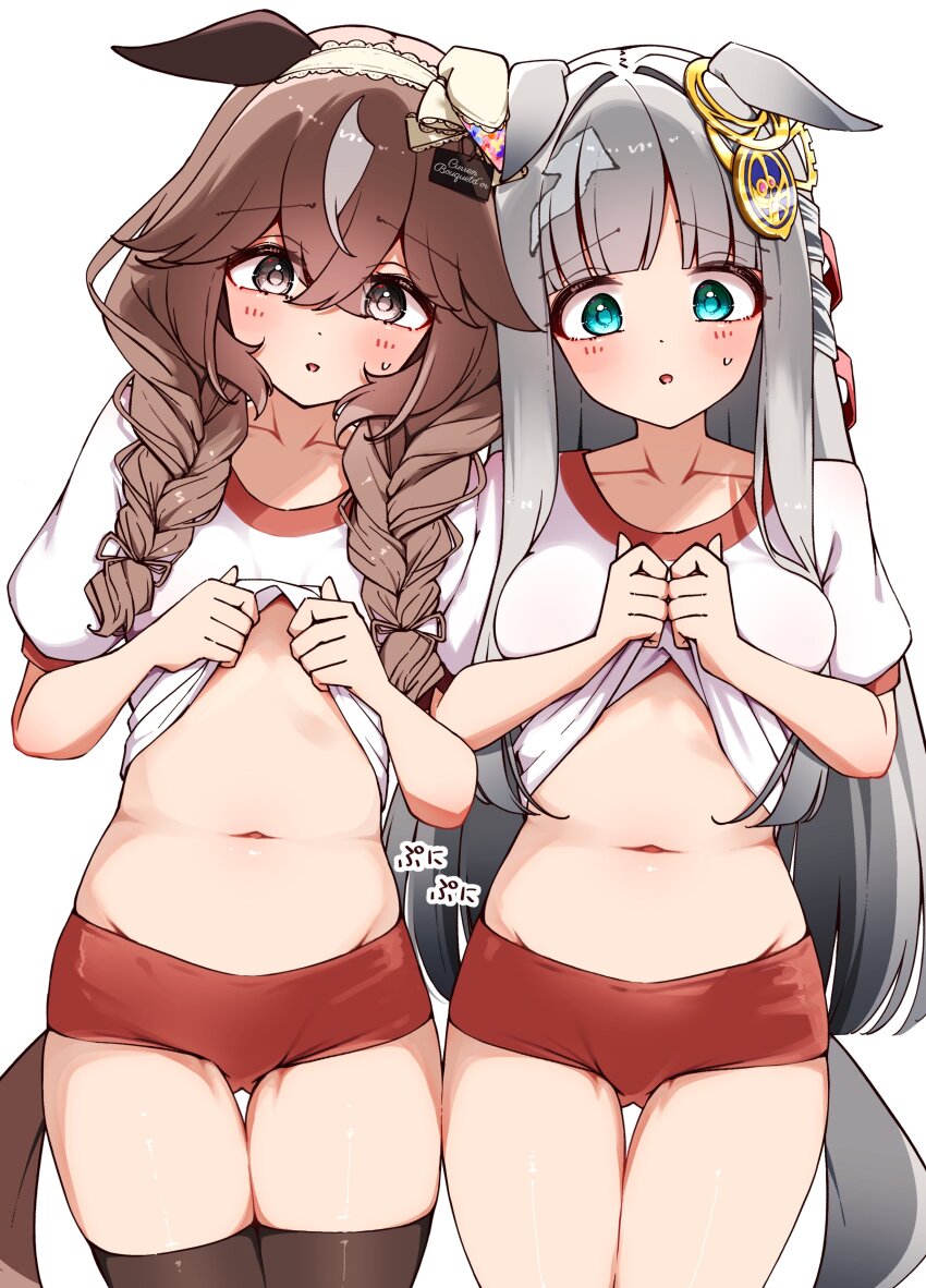 2girls absurdres alternate_costume animal_ears black_thighhighs blue_eyes blush braid breasts buruma chrono_genesis_(umamusume) clothes_lift commentary_request curren_bouquetd&#039;or_(umamusume) furrowed_brow grey_hair groin groin_tendon gym_uniform hair_between_eyes hair_ornament highres horse_ears horse_girl lifting_own_clothes long_hair looking_at_viewer multiple_girls navel open_mouth ponta_(1859ysmssstsp) pursed_lips shirt_lift sweat textless_version thighhighs tracen_training_uniform twin_braids umamusume weight_conscious white_background worried