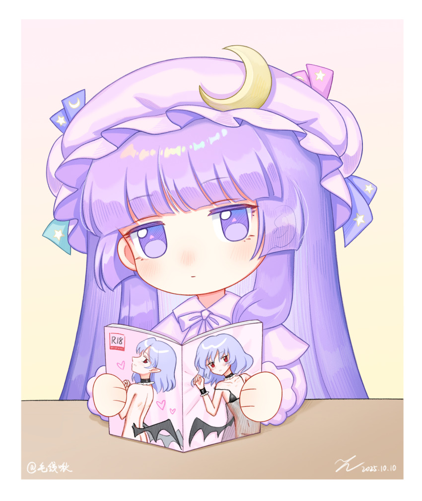 1girl absurdres artist_name ass bat_wings black_bra blue_hair book border bow bowtie bra capelet chibi chibi_only chinese_commentary collar collared_shirt commentary_request crescent crescent_hat_ornament dated expressionless frilled_collar frills hat hat_ornament hat_ribbon heart heart_print highres holding holding_book jitome kiri_(maoxianjiu) light_blush long_hair medium_hair nude patchouli_knowledge purple_bow purple_bowtie purple_capelet purple_eyes purple_hair purple_hat purple_shirt reading red_eyes remilia_scarlet ribbon shirt solo table touhou underwear white_border wings yellow_background
