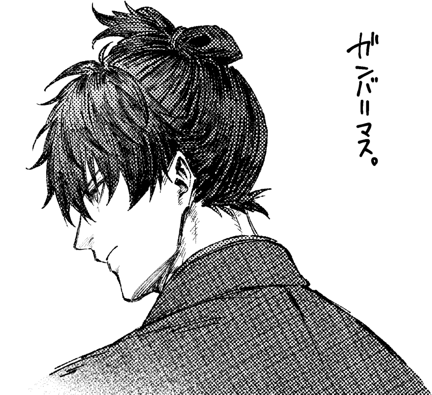 1boy closed_mouth expressionless fate/samurai_remnant fate_(series) folded_ponytail from_behind greyscale highres looking_ahead male_focus miyamoto_iori_(fate) monochrome mugetsu2501 short_hair simple_background solo translation_request