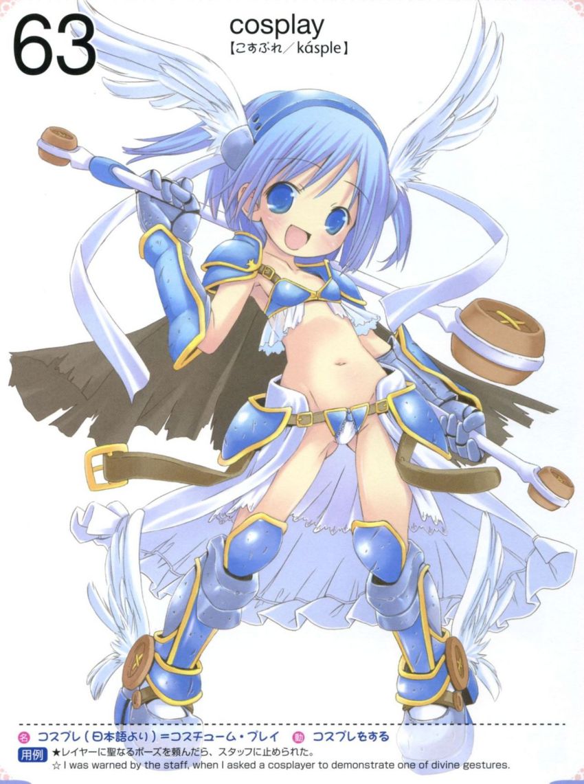 1girl alternate_costume armor bikini_armor blue_eyes blue_hair buttons cosplay english_text engrish_text flat_chest gloves hair_ornament head_wings highres large_buttons loli midriff moetan navel pastel_ink pop queen&#039;s_blade queen&#039;s_blade_lost_worlds queen&#039;s_gate ranguage wings