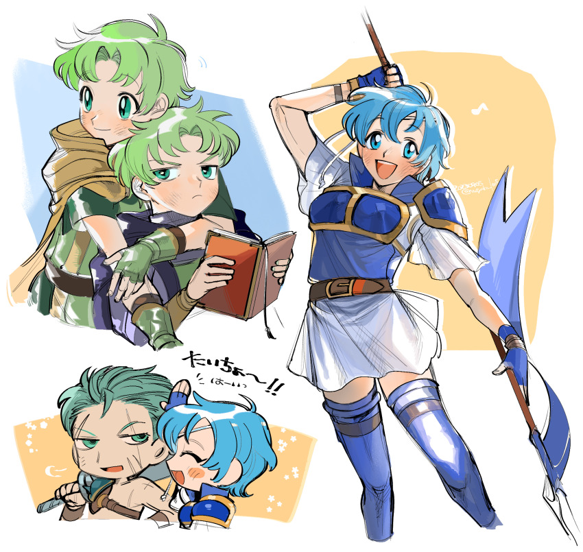 1girl 3boys armor blue_armor blue_eyes blue_hair blue_thighhighs breastplate brothers dieck_(fire_emblem) fire_emblem fire_emblem:_the_binding_blade green_eyes green_hair headband highres holding holding_polearm holding_weapon lugh_(fire_emblem) mochako_(motyako_1005) multiple_boys nintendo polearm raigh_(fire_emblem) shanna_(fire_emblem) shoulder_armor siblings thighhighs twins weapon