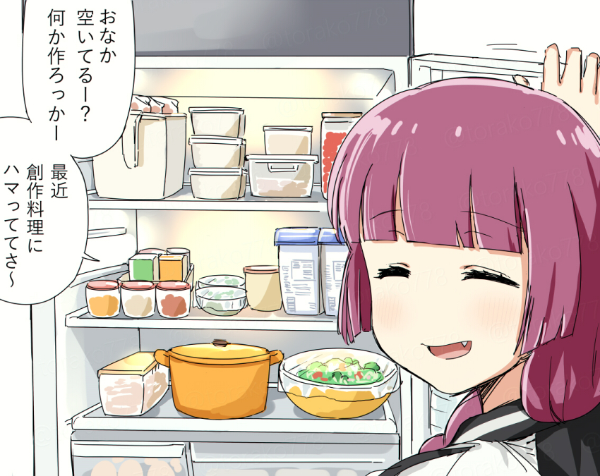 1girl blunt_bangs bocchi_the_rock! bowl closed_eyes cooking_pot facing_viewer fang food hiroi_kikuri light_blush long_hair motion_lines open_mouth opening_door purple_hair refrigerator refrigerator_interior salad smile solo speech_bubble torako_(toramaru) translation_request twitter_username upper_body watermark