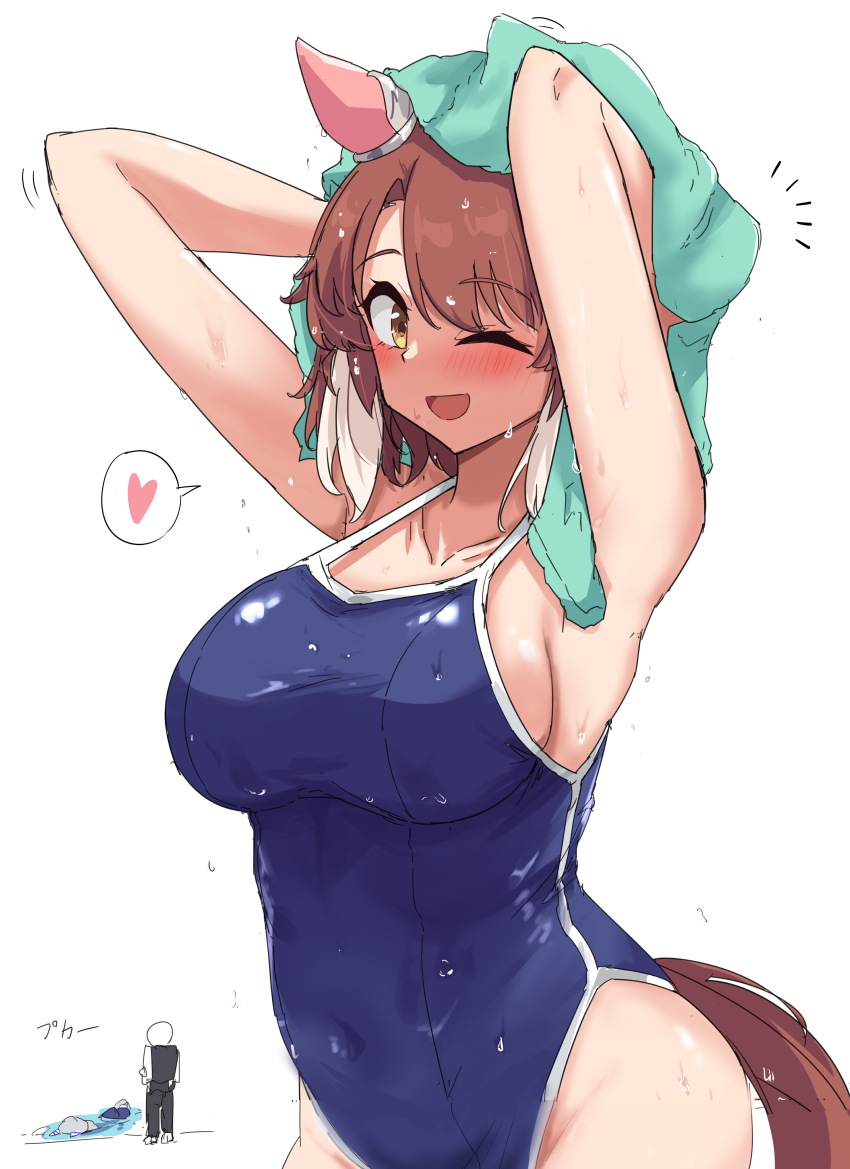 1boy 2girls absurdres animal_ears blue_one-piece_swimsuit blush breasts brown_hair collarbone commentary_request covered_navel dantsu_flame_(umamusume) ear_covers gryebooks highres hishi_miracle_(umamusume) horse_ears horse_girl horse_tail large_breasts looking_at_viewer multicolored_hair multiple_girls one-piece_swimsuit one_eye_closed open_mouth short_hair smile solo swimsuit t-head_trainer_(umamusume) tail towel towel_on_head tracen_swimsuit trainer_(umamusume) two-tone_hair umamusume wet wet_clothes wet_hair wet_swimsuit white_background white_hair yellow_eyes