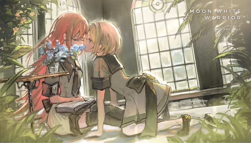 2girls absurdres arm_support ascot back_bow black_ascot black_bow black_eyes black_footwear black_sailor_collar black_thighhighs blonde_hair book bow bush character_name closed_eyes copyright_name crossed_bangs dress dutch_angle emblem english_text fern flower flower_pot greenhouse grey_dress highres implied_kiss indoors kneeling kumagai_yuka long_hair medium_hair moon_white_warrior multiple_girls on_floor open_book plant pond potted_plant red_hair sailor_collar school_uniform sidelocks sunlight table thighhighs tree window yuri
