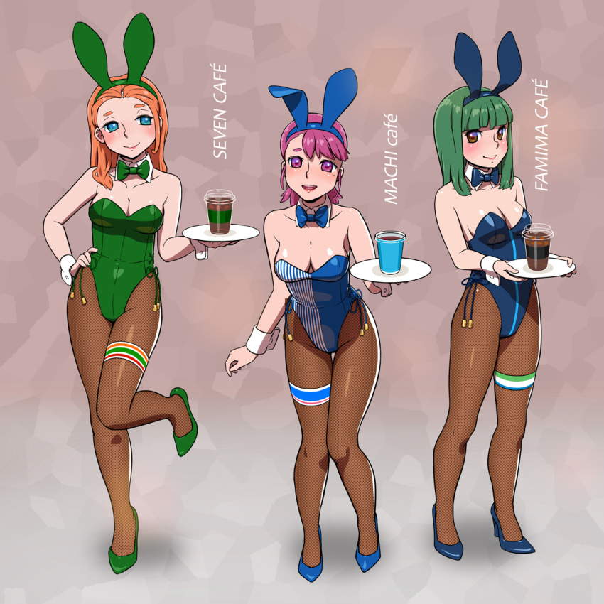 3girls 7-eleven animal_ears blue_bow blue_bowtie blue_eyes blue_leotard bow bowtie breasts brown_pantyhose cleavage coffee commentary_request convenience_store detached_collar fake_animal_ears familymart fishnet_pantyhose fishnets fukusuke_hachi-gou full_body glass green_bow green_bowtie green_hair green_leotard highres iced_coffee lawson leotard long_hair medium_breasts medium_hair multiple_girls orange_hair original pantyhose playboy_bunny purple_eyes purple_hair rabbit_ears shop short_hair side-tie_leotard standing strapless strapless_leotard striped_clothes striped_leotard thigh_strap tray wrist_cuffs