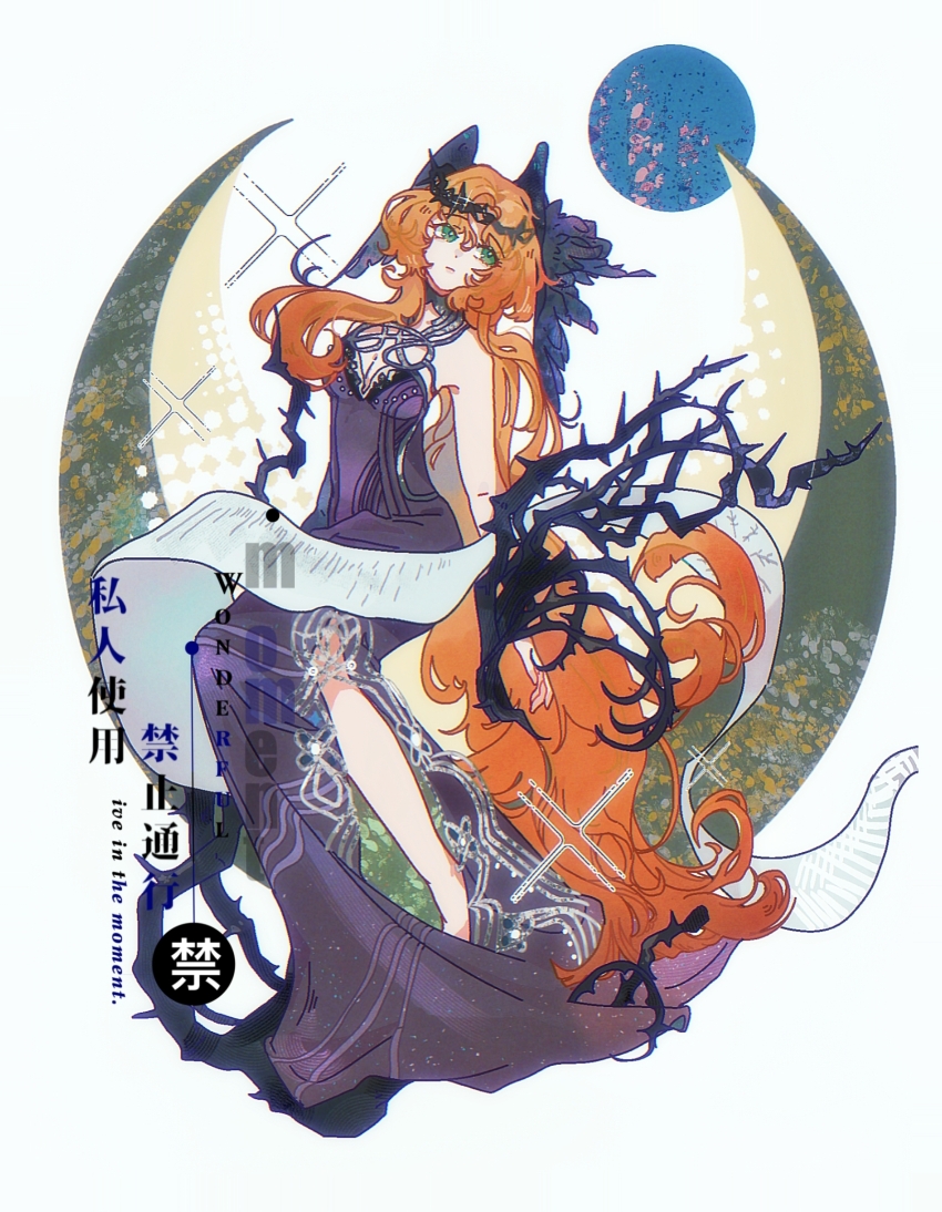 1girl bare_arms bare_shoulders black_wings breasts cleavage crescent crown_of_thorns dress druvis_iii druvis_iii_(shrouded_in_thorns) feathered_wings full_body green_eyes head_wings highres long_dress long_hair looking_to_the_side official_alternate_costume on_crescent orange_hair purple_dress reverse:1999 scroll side_slit sitting sleeveless sleeveless_dress solo very_long_hair watermark white_background wings zaixian_zuomeng