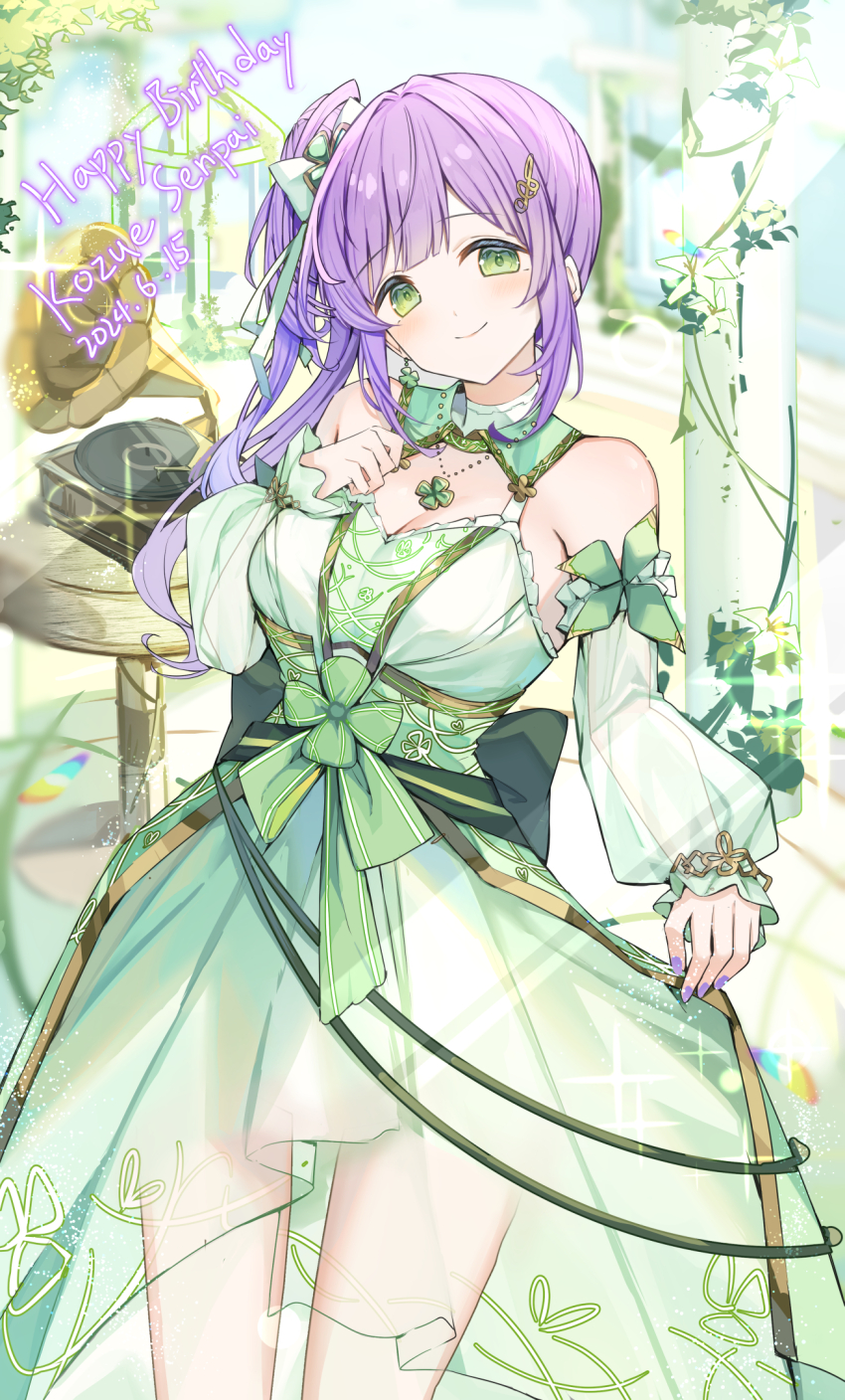 1girl blush bow breasts character_name cleavage closed_mouth commentary cowboy_shot dated detached_sleeves dress fortissimo four-leaf_clover_earrings four-leaf_clover_necklace frilled_dress frills green_bow green_dress green_eyes haidollo hair_bow hair_bun hair_ornament happy_birthday highres large_breasts link!_like!_love_live! long_hair long_sleeves looking_at_viewer love_live! musical_note musical_note_hair_ornament otomune_kozue phonograph puffy_long_sleeves puffy_sleeves purple_hair purple_nails see-through_clothes see-through_dress_layer see-through_sleeves side_ponytail sidelocks single_side_bun sleeveless sleeveless_dress smile solo treble_clef virtual_youtuber