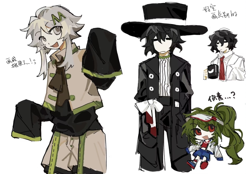 3others aaayamitsu adapted_costume alternate_hairstyle androgynous ascot black_coat black_eyes black_hair black_headwear black_pants black_shirt blue_shorts brown_ascot brown_shorts brown_vest chibi closed_mouth coat collared_shirt collared_vest cup enraku_tsubakura fang frown green_eyes green_trim grey_eyes grey_hair hair_between_eyes hat highres holding holding_cup houlen_yabusame jacket len&#039;en long_hair long_sleeves multiple_others multiple_views necktie no_nose open_clothes open_coat open_mouth open_vest other_focus pants ponytail red_eyes red_necktie red_shirt ribbon shirt short_hair_with_long_locks shorts sketch sleeves_past_fingers sleeves_past_wrists smile striped_clothes striped_shirt taira_no_fumikado translation_request vertical-striped_clothes vertical-striped_shirt vest white_jacket white_ribbon white_shirt