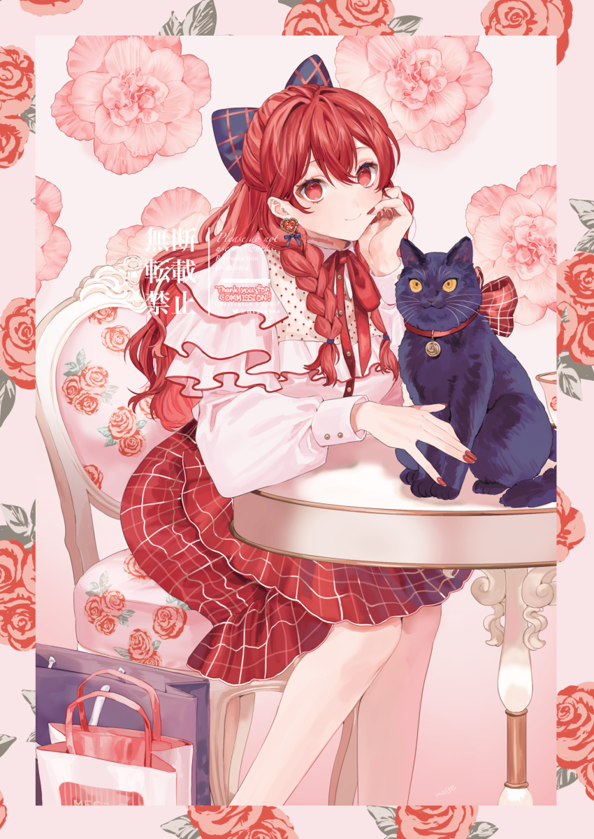 1girl animal braid cat chair closed_mouth commission floral_background floral_print hair_between_eyes highres long_hair long_sleeves looking_at_viewer mege_(megechan) nail_polish on_chair original red_eyes red_hair red_nails sitting skeb_commission smile solo watermark