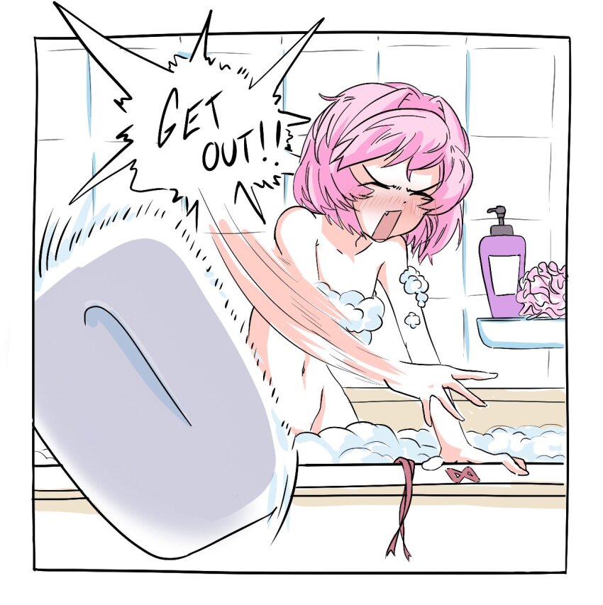 1girl bar_soap bath bathing bathroom bathtub blush bob_cut border breasts bubble_bath closed_eyes collarbone commentary completely_nude convenient_censoring doki_doki_literature_club embarrassed english_commentary english_text exspiravitbag fang groin hair_intakes hair_ornament highres in_bathtub incoming_attack kneeling loofah midriff_peek natsuki_(doki_doki_literature_club) nose_blush nude open_mouth outside_border pink_hair red_ribbon ribbon shelf short_hair shouting small_breasts soap_bottle soap_bubbles soap_censor solo speech_bubble swept_bangs throwing tile_wall tiles unworn_hair_ornament unworn_ribbon v-shaped_eyebrows white_border