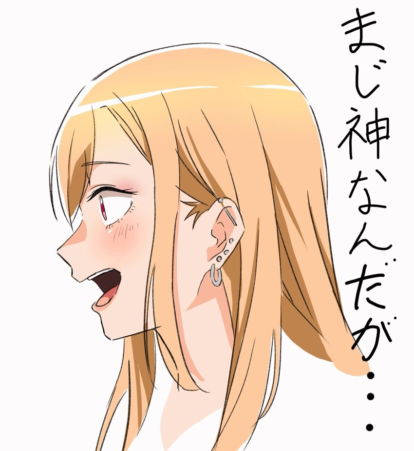1girl andanden barbell_piercing blonde_hair blush commentary_request cropped_head ear_piercing earrings from_side highres hoop_earrings jewelry kitagawa_marin long_hair open_mouth piercing pink_eyes portrait profile simple_background solo sono_bisque_doll_wa_koi_wo_suru translation_request white_background