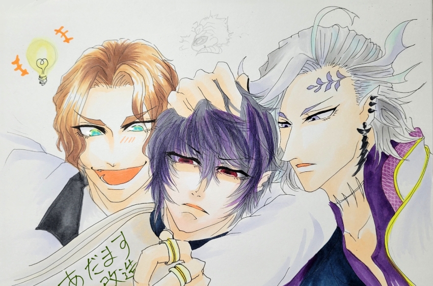3boys aqua_eyes arm_around_neck beelzebub_(shuumatsu_no_valkyrie) black_hair black_jacket brown_hair choker collarbone collared_shirt curly_hair ear_piercing earrings facial_tattoo forehead_tattoo formal_clothes gold_ring gold_trim hades_(shuumatsu_no_valkyrie) hand_on_another&#039;s_head high_collar holding holding_paper idea jacket jewelry leaf_tattoo light_blush light_bulb long_sleeves looking_at_paper male_focus multiple_boys multiple_rings nikola_tesla_(shuumatsu_no_valkyrie) open_mouth paper parted_lips piercing pointy_ears purple_eyes purple_robe purple_sash purple_shirt red_eyes ring robe sash shirt short_hair shuumatsu_no_valkyrie simple_background single_earring spiked_choker spikes tattoo two-sided_fabric upper_body vest white_background white_hair white_jacket