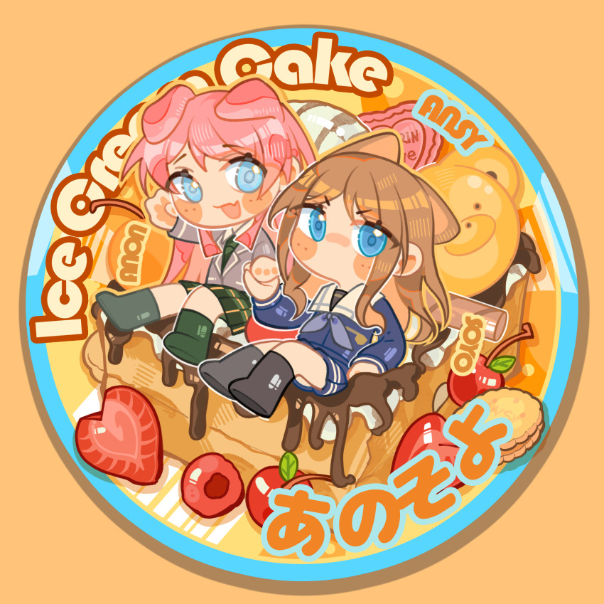 2girls absurdres animal_ears bang_dream! bang_dream!_it&#039;s_mygo!!!!! black_socks blue_eyes blue_shirt blue_skirt blush cang_(akaga204) cherry chibi chibi_only chihaya_anon chinese_commentary commentary_request cookie dog_ears dog_girl fang food fruit green_necktie green_skirt green_socks grey_jacket haneoka_school_uniform highres holding_hands jacket kemonomimi_mode kneehighs long_hair looking_at_viewer multiple_girls nagasaki_soyo necktie no_mouth open_mouth pink_hair plaid_clothes plaid_skirt pleated_skirt school_uniform shirt sidelocks sitting skin_fang skirt socks strawberry tsukinomori_school_uniform