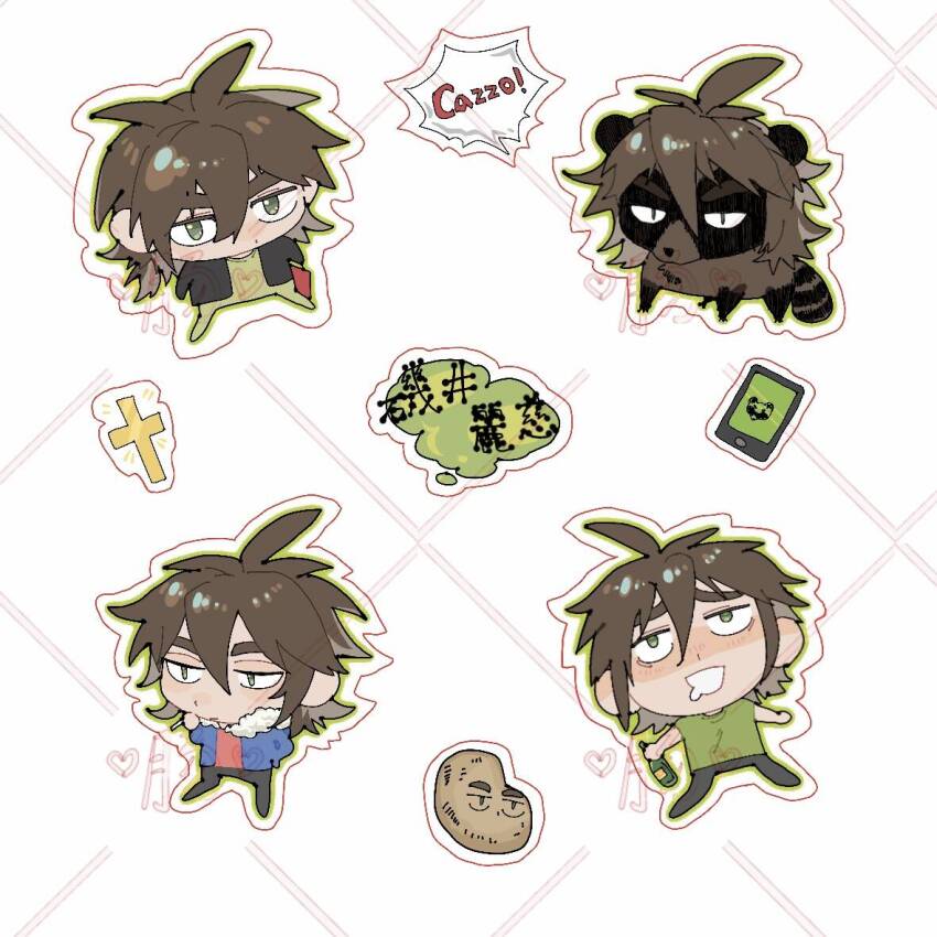 1boy animalization beer_bottle black_jacket black_pants blue_jacket bottle brown_hair character_name chibi chibi_only chinese_commentary closed_mouth commentary_request cross drooling drunk fur-trimmed_jacket fur_trim green_eyes green_shirt holding holding_bottle isoi_reiji italian_text jacket male_focus medium_hair mouth_drool mrkkaochang multiple_views open_clothes open_jacket pants potato raccoon red_shirt saibou_shinkyoku sanpaku shirt short_sleeves smile watermark