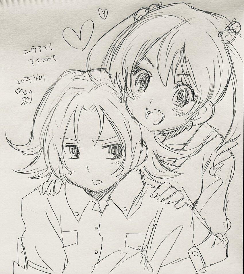amano_yuu_(digimon_xros_wars) blush digimon digimon_xros_wars digimon_xros_wars:_toki_wo_kakeru_shounen_hunter-tachi hair_ornament hairpin heart highres komoriharuori long_hair looking_at_another monochrome pig smile suzaki_airu traditional_media translation_request twintails