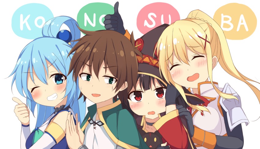 10s 1boy 3girls aqua_(konosuba) black_gloves black_hair blonde_hair blue_eyes blue_hair blush brown_hair brown_hat closed_eyes copyright_name darkness_(konosuba) facing_viewer girl_sandwich gloves green_eyes hair_ornament hat kono_subarashii_sekai_ni_shukufuku_wo! long_hair looking_at_viewer megumin meiji_(meizi493) multiple_girls one_eye_closed open_mouth parted_lips ponytail red_eyes sandwiched satou_kazuma short_hair smile thumbs_up tomorrow_(konosuba) x_hair_ornament