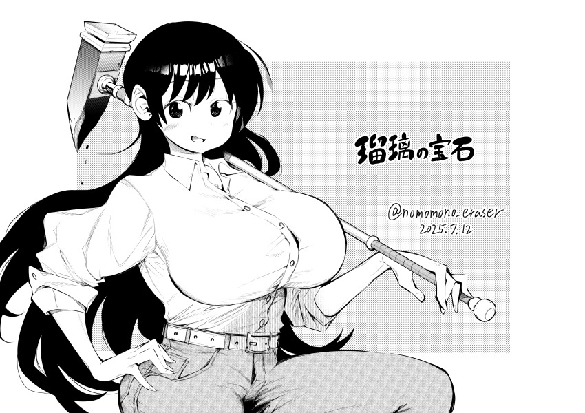 absurdres arato_nagi belt black_hair blush breasts collared_shirt commentary_request dated denim ear_piercing greyscale hammer hand_on_own_hip highres huge_breasts impossible_clothes impossible_shirt jeans long_hair looking_at_viewer monochrome nomomono_eraser open_mouth pants piercing ruri_no_houseki shirt sidelocks smile twitter_username