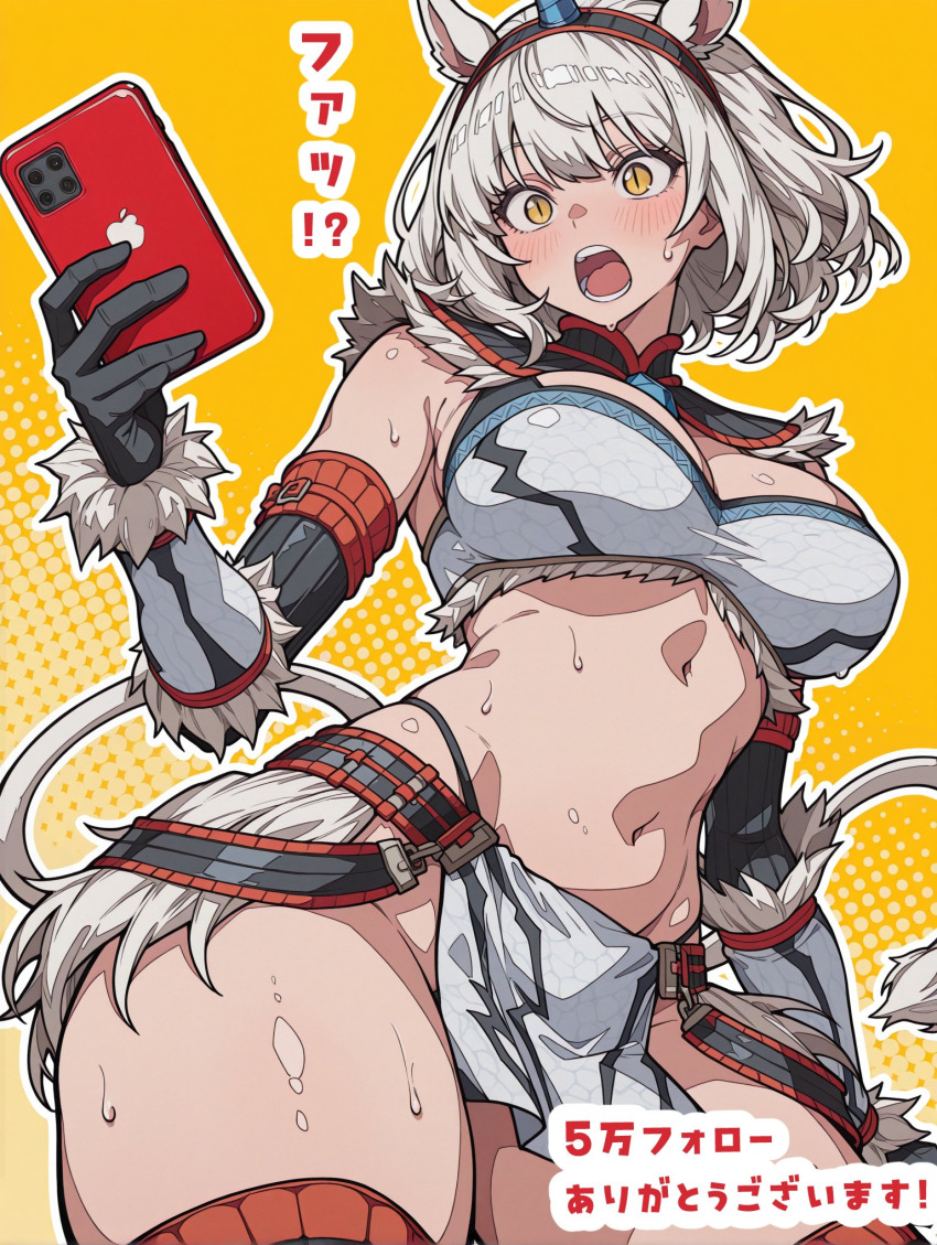 animal_ears armor belt breasts cellphone cleavage gauntlet gloves hair_ornament highres horns inakamonor iphone kirin kirin_(armor) midriff monster_hunter_(series) pelvic_curtain phone smartphone surprised thighhighs thighs white_hair yellow_eyes