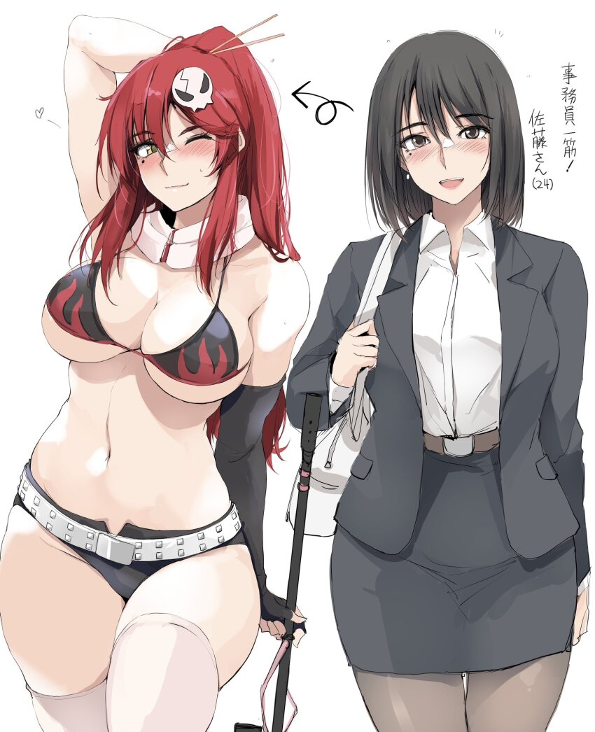 1girl 2girls ;) anti-materiel_rifle arm_behind_head arm_up arrow_(symbol) bag belt bikini bikini_top_only black_bikini black_gloves black_hair black_jacket black_shorts black_skirt black_suit blazer blush breasts brown_belt brown_eyes brown_pantyhose cleavage closed_mouth collared_shirt commentary cosplay cowboy_shot dress_shirt earrings elbow_gloves fingerless_gloves flame_print formal_clothes gloves gun hair_between_eyes hair_ornament hair_stick handbag highres jacket jewelry large_breasts linea_alba long_hair looking_at_viewer micro_shorts miniskirt mole mole_under_eye multiple_girls navel office_lady one_eye_closed open_clothes open_fly open_jacket open_mouth original pantyhose pencil_skirt pink_thighhighs ponytail red_hair rifle scarf shirt shirt_tucked_in short_hair short_shorts shorts sidelocks simple_background single_elbow_glove skirt skull_hair_ornament smile sniper_rifle standing stomach studded_belt suit swimsuit tengen_toppa_gurren_lagann thighhighs translated weapon white_background white_belt white_scarf white_shirt white_thighhighs wing_collar yellow_eyes yoko_littner yoko_littner_(cosplay) zekkyon