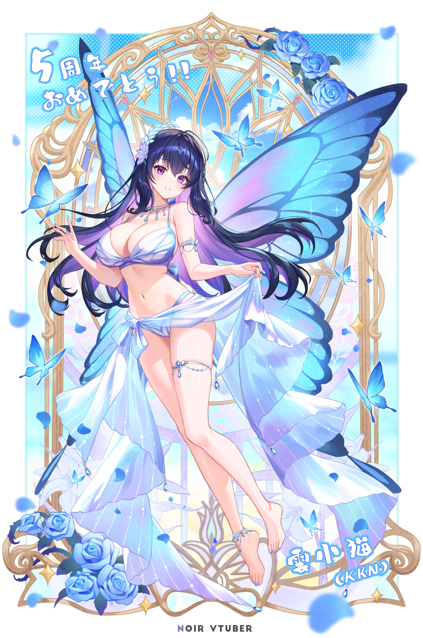 1girl absurdres barefoot bikini blue_bikini blue_butterfly blue_flower blue_gemstone blue_nails blue_wings breasts bug butterfly butterfly_wings cleavage commentary_request feet fingernails flower full_body gem hair_between_eyes hair_flower hair_ornament highres indie_virtual_youtuber insect insect_wings lalazyt large_breasts light_blush long_hair mole mole_under_eye nail_polish navel purple_eyes purple_flower purple_hair solo star_(symbol) star_in_eye stomach swimsuit symbol_in_eye thigh_strap toenail_polish toenails very_long_hair virtual_youtuber wings