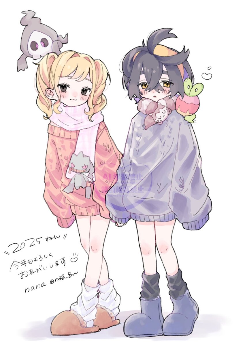 1boy 1girl :3 applin banette black_hair blonde_hair blush boots character_doll closed_mouth commentary_request crossed_bangs doll duskull furret gen_2_pokemon gen_3_pokemon gen_8_pokemon grey_footwear grey_sweater hair_between_eyes hairband heart highres kieran_(pokemon) knees long_sleeves looking_at_viewer loose_socks na8_8n nintendo pokemon pokemon_(creature) pokemon_sv scarf sleeves_past_fingers sleeves_past_wrists slippers socks standing sweater translation_request twintails twitter_username white_socks yellow_hairband