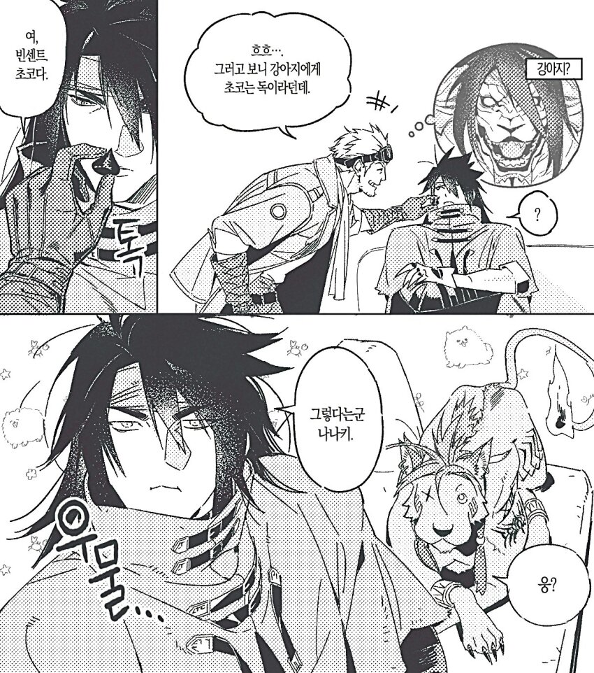 3boys animal animal_earrings ascot black_hair chewing cid_highwind claws cloak facial_hair feeding final_fantasy final_fantasy_vii flame-tipped_tail furrowed_brow gloves goggles goggles_on_head greyscale grin hair_between_eyes headband hershey&#039;s_kisses highres jacket long_hair male_focus monochrome multiple_boys peonrin red_xiii scar scar_across_eye scar_on_face short_hair smile teeth vincent_valentine white_ascot