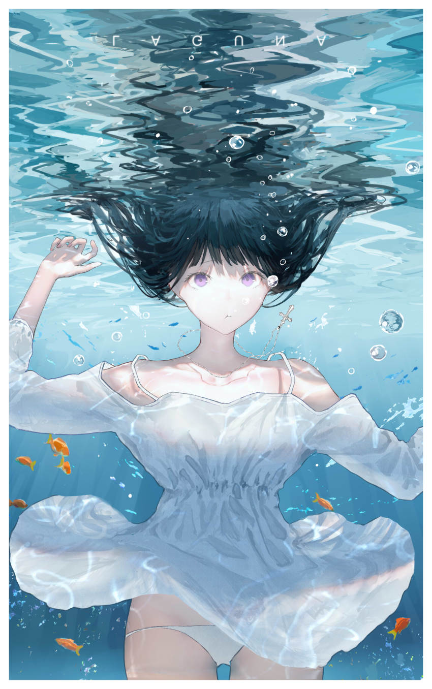 1girl :t absurdres air_bubble arm_up black_hair bubble caustics closed_mouth clothes_lift collarbone commentary cowboy_shot cross cross_necklace dress dress_lift eyebrows_hidden_by_hair fish goldfish highres holding_breath jewelry kayakooooo looking_at_viewer necklace off-shoulder_dress off_shoulder original panties purple_eyes shadow solo spaghetti_strap underwater underwear upside-down_text white_dress white_panties