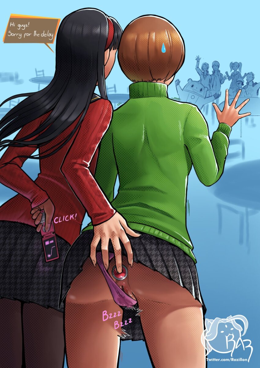 4boys 4girls amagi_yukiko anal anal_object_insertion anus artist_logo ass black_pantyhose butt_plug clothing_aside controller english_text from_behind green_jacket hanamura_yousuke highres holding holding_remote_control jacket jewel_butt_plug kujikawa_rise kuma_(persona_4) logo monochrome_background multiple_boys multiple_girls narukami_yu object_insertion panties panties_aside pantyhose persona persona_4 pink_panties pleated_skirt pussy pussy_juice pussy_juice_stain pussy_peek razillon remote_control remote_control_vibrator satonaka_chie school_uniform sex_toy shirogane_naoto skirt sound_effects speech_bubble stained_panties stealth_groping tatsumi_kanji thigh_gap thighs underwear vibrator waving yasogami_school_uniform yuri