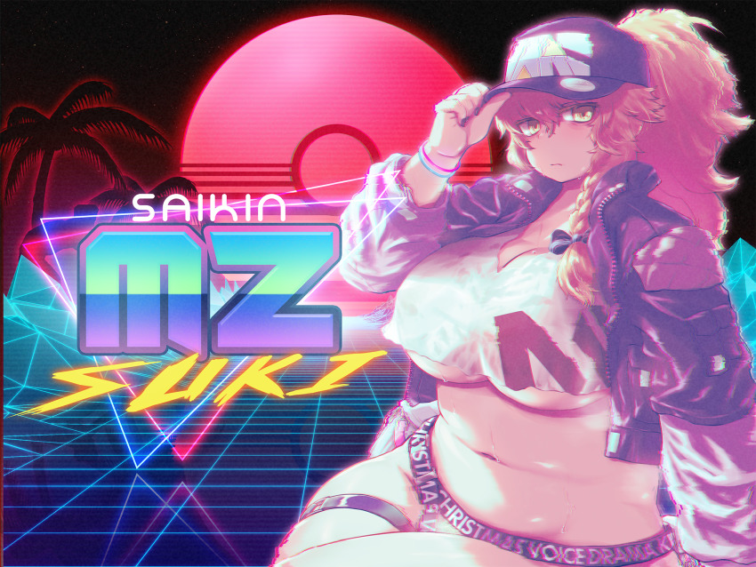1girl alternate_costume baseball_cap belt black_hat black_jacket black_nails blush braid breasts chromatic_aberration cleavage closed_mouth commentary_request cookie_(touhou) cowboy_shot crop_top english_text glitch grid hair_between_eyes hat high_ponytail highres huge_breasts jacket kirisame_marisa long_hair looking_at_viewer mars_(cookie) nail_polish navel nintendo open_clothes open_jacket otemoto_(baaaaloooo) palm_tree plump poke_ball_symbol pokemon ponytail shirt side_braid single_braid sitting sky solo star_(sky) starry_sky sunset sweat synthwave thigh_belt thigh_strap touhou tree underboob white_shirt wide_hips wireframe wristband yellow_eyes zipper