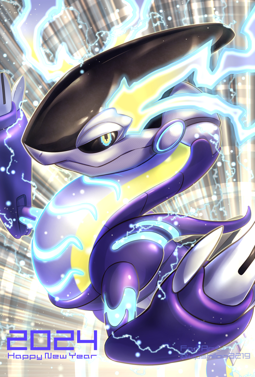 2024 absurdres black_sclera claws closed_mouth colored_sclera commentary_request electricity glowing happy_new_year highres looking_at_viewer miraidon new_year nintendo no_humans pokemon pokemon_(creature) solo upsilon3219