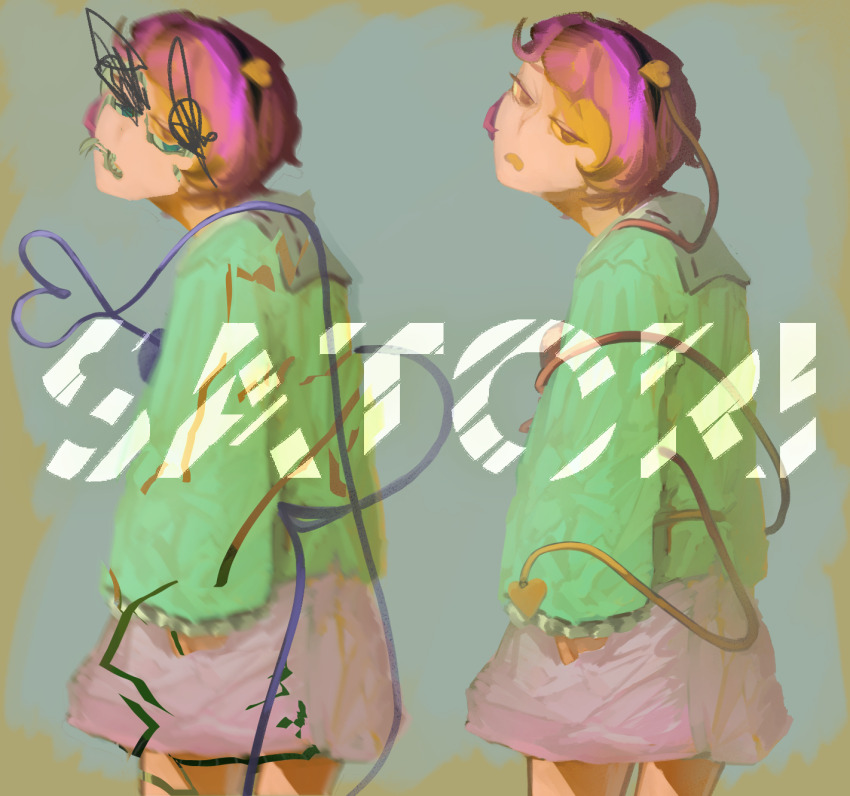 1girl black_hairband censored character_name collared_shirt frown green_shirt grey_skirt hairband head_tilt heart heart_of_string highres hotoke_party komeiji_satori parted_lips purple_eyes purple_hair scribble_censor shirt short_hair skirt solo touhou watermark