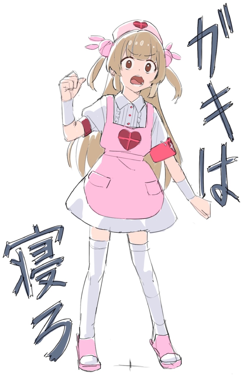1girl apron brown_eyes brown_hair clenched_hand dress frown full_body hair_ornament hand_up hat highres long_hair looking_at_viewer natori_sana natori_sana_(nurse) nurse_cap open_mouth pink_apron pink_sandals pointing_with_thumb rabbit_hair_ornament sana_channel sandals short_dress simple_background solo standing suisei_lens thighhighs translation_request two_side_up v-shaped_eyebrows virtual_youtuber white_background white_dress white_thighhighs