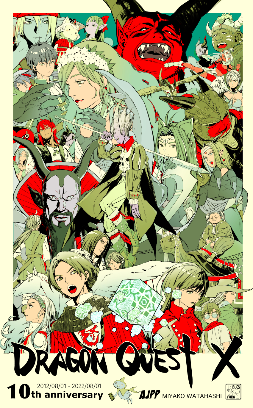 2012 2022 6+boys 6+girls aba-sama_(dq10) absurdres ajpp6 angel animal_ears anlucea anniversary aqua_skin aunt_and_niece bandana beard black_facial_hair blue_hair border bow brother_and_sister buttons character_request chocolate circlet colored_skin commentary_request copyright_name cousins cube dark-skinned_male dark_skin demon_boy demon_oracle_(dq10) distan_(dq10) double-breasted dragon_boy dragon_girl dragon_quest dragon_quest_x earrings english_text estella_(dq10) everyone facial_hair father_and_son feathered_wings fingernails fins fish_boy floating_hair food foster_(dq10) fuura_(dq10) galapagod goddess_luciana green_eyes green_hair green_lips hair_bow hair_pulled_back hairband hat head_fins head_wreath helmet hero&#039;s_sibling_(dq10) hero_(dq10) highres holding holding_chocolate holding_food holding_scythe horns horse husband_and_wife hyuuza_(dq10) illusia_(dq10) jagonuba jewelry jitome kurouzu_(dq10) kyururu_(dq10) lectalys limited_palette long_fingernails long_hair looking_ahead looking_to_the_side maiyu_(dq10) maldragora marone_(dq10) mereade monster_boy monster_girl mother_and_son multiple_boys multiple_girls nadraga najinn_(dragon_quest) necklace nelgel old old_woman open_mouth padre_(dq10) parted_hair patriarch_orstov pointy_ears prince_laguas profile puff_and_slash_sleeves puffy_sleeves purple_skin quad_(dq10) red_bandana red_bow red_hair red_lips red_skin risoru_(dq10) round_eyewear scythe sharp_fingernails sharp_teeth short_hair siblings singh_(dq10) skull_necklace sphere_earrings teeth touma_(dq10) turtle twintails uncle_and_niece white_border white_facial_hair winged_helmet wings yushuka_(dragon_quest)