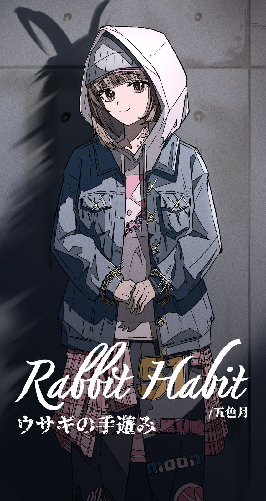 1girl 8_mile_(film) absurdres against_wall alternate_costume animal_ears animal_print beanie blue_jacket blue_pants breast_pocket brown_eyes brown_hair clothes_around_waist commentary_request cowboy_shot denim denim_jacket different_shadow english_text grey_hat hat highres hood hood_up hoodie jacket long_sleeves looking_at_viewer natsugu72 open_clothes open_jacket own_hands_together pants pants_under_skirt pink_shirt plaid_clothes plaid_shirt pocket print_pants print_shirt rabbit_ears rabbit_print reverse:1999 satsuki_(reverse:1999) shadow shirt short_hair smile solo sparkle standing white_shirt wrist_chain
