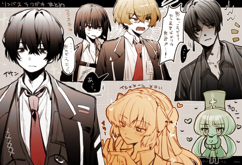 ... 3boys 3girls black_coat black_eyes black_hair black_shirt bow brown_eyes brown_hair charon_(project_moon) cigarette coat collared_shirt commentary_request expressionless grey_background grid_background hair_bow hairband hat heart highres holding holding_stuffed_toy id_card ishmael_(project_moon) letterboxed light_smile limbus_company long_hair low_twintails mouth_hold multiple_boys multiple_girls necktie open_mouth outside_border partially_colored project_moon red_eyes red_necktie ryoshu_(project_moon) shirt short_hair sinclair_(project_moon) speech_bubble spoken_ellipsis stuffed_toy translation_request twintails upper_body vergilius_(project_moon) vmein_46 yi_sang_(project_moon)