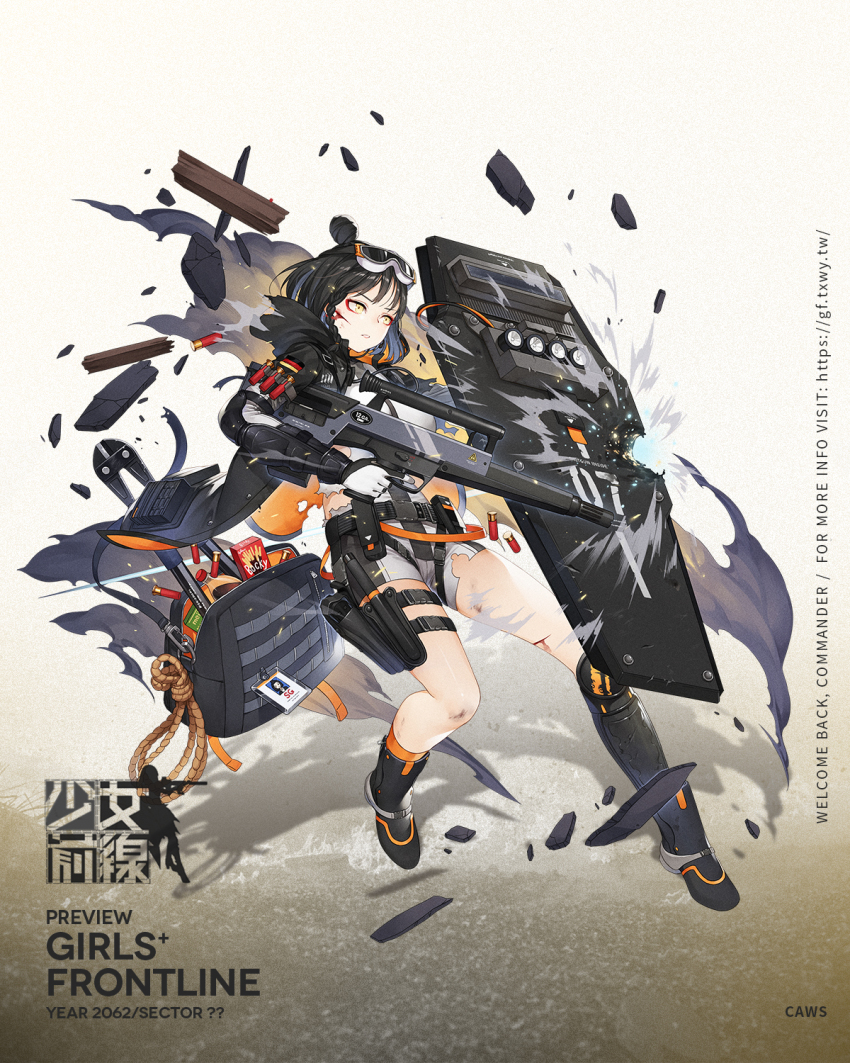 12-gauge_(3_inch_shell) 12-gauge_belted_winchester-olin_(18.5x76mmr) 1girl ammunition arm_guards automatic_shotgun bag ballistic_shield belted_magnum black_boots black_hair bleeding blood bolt_cutters boots braid breasts buckle bullpup candy caws_(girls&#039;_frontline) character_name coat coca-cola damaged dazzler_(weapon) drink electroshock_weapon expressionless eyeshadow female_focus flash_shield flashlight food full_body german_flag girls&#039;_frontline gloves goggles goggles_on_head grey_jumpsuit gun h&amp;k_caws h&amp;k_usp haijin handgun headset heckler_&amp;_koch highres holding holding_gun holding_shield holding_weapon holster hood hooded_coat jumpsuit knee_pads knife knife_sheath less-than-lethal_weapon light load_bearing_equipment logo long_sleeves looking_afar magnum_cartridge magnum_shotgun_shell makeup name_tag needlegun official_art olin_corporation open_clothes open_coat orange_socks parted_lips personification pistol prototype_design riot_shield rope sabot sheath shield shin_guards short_hair short_jumpsuit short_sleeves shotgun shotgun_shell side_braid sidelocks single_knee_pad single_shin_guard small_breasts smoke snack snap-fit_buckle socks soda soda_bottle solo stun_shield sub-caliber_ammunition thigh_holster thigh_strap topknot torn_clothes weapon winchester-olin winchester_repeating_arms_company wind yellow_eyes