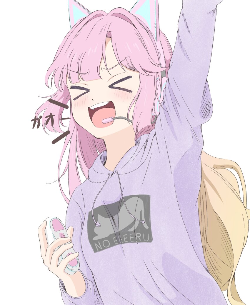 &gt;_&lt; 1girl :d absurdres animal_ear_headphones animal_ears anyoji_hime anyoji_hime_(winter_loungewear) blonde_hair blunt_bangs blush cat_ear_headphones clothes_writing commentary_request fake_animal_ears gradient_hair hair_down hair_intakes headphones headset highres holding hood hood_down hoodie link!_like!_love_live! long_hair loungewear love_live! morio_(mmorio_mu) multicolored_hair official_alternate_costume open_mouth pink_hair pink_headphones purple_hoodie sidelocks simple_background smile solo swept_bangs teeth upper_body upper_teeth_only v-shaped_eyebrows very_long_hair virtual_youtuber white_background xd